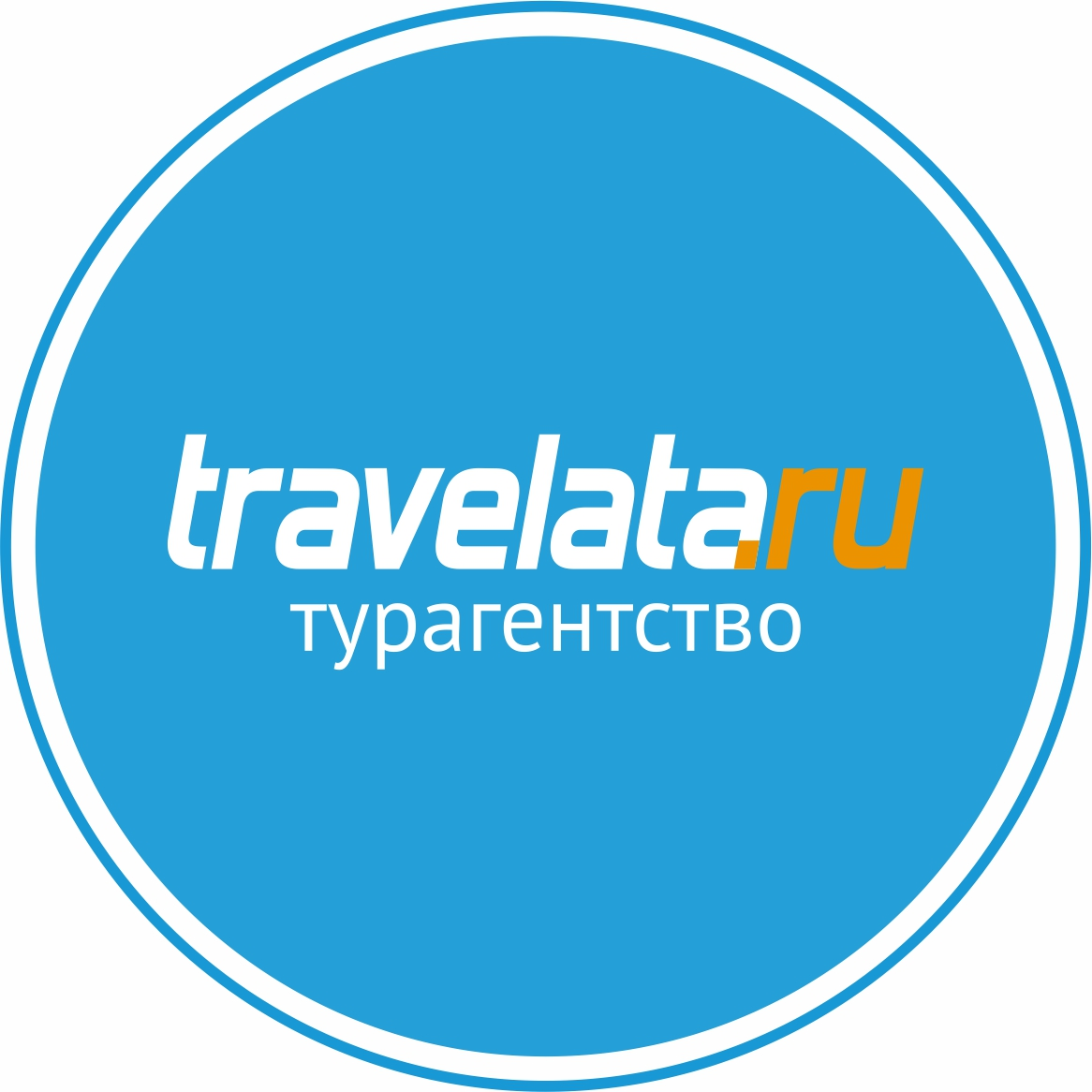 Travelata